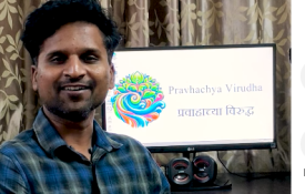 Film Link Image